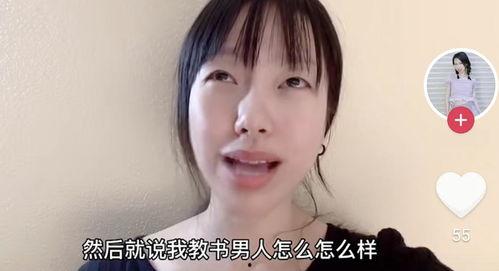 抖音爆料王阿姨视频是真的吗,王阿姨视频真实性揭秘