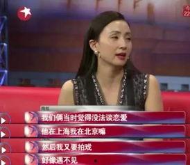 最新爆料杨娜,揭秘娱乐圈不为人知的秘密