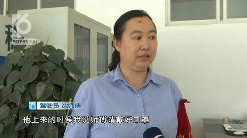 昆明口罩爆料事件最新,揭露背后真相与反思防疫措施