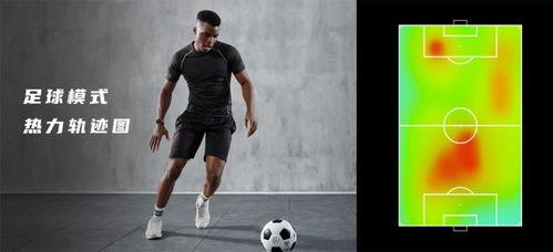 红魔9最新官方爆料消息,全新电竞旗舰性能解析与亮点抢先看