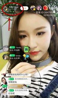 阿璞前女友爆料视频,揭秘昔日恋情内幕